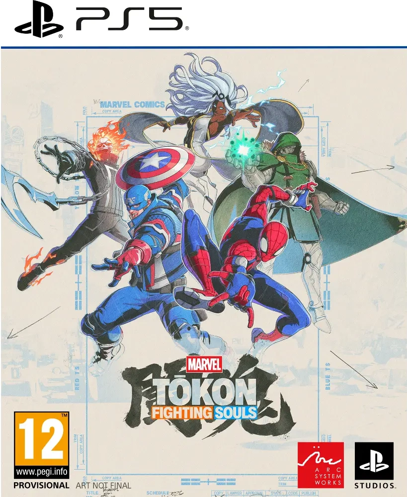 Sony MARVEL Tokon Fighting Souls PS5 hry pro dva