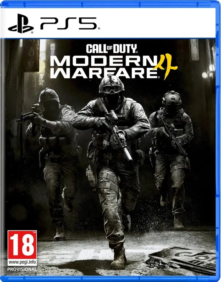 Activision Call of Duty Modern Warfare 4 pro PS5 hry pro dva