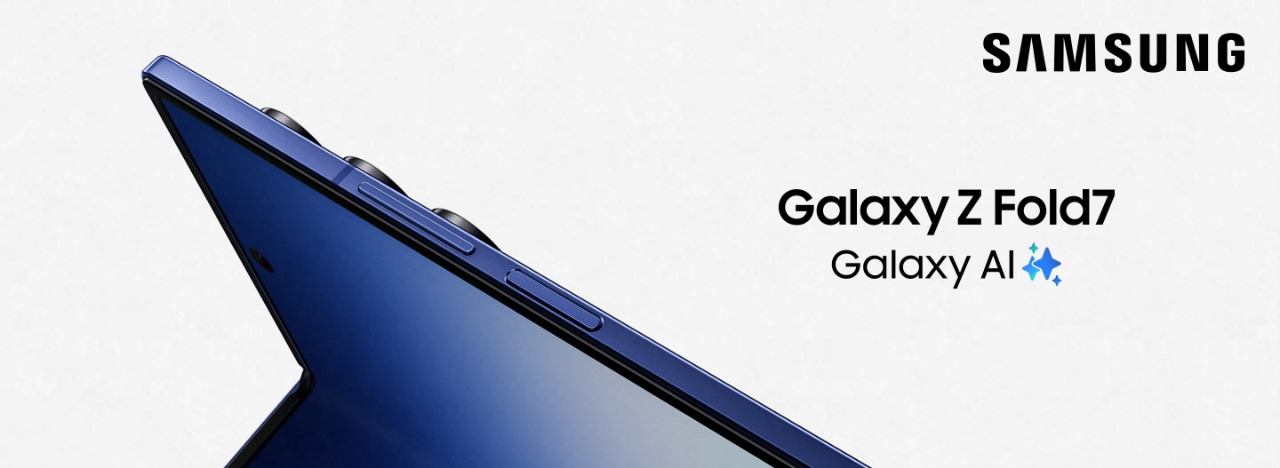 Samsung Z Flip7